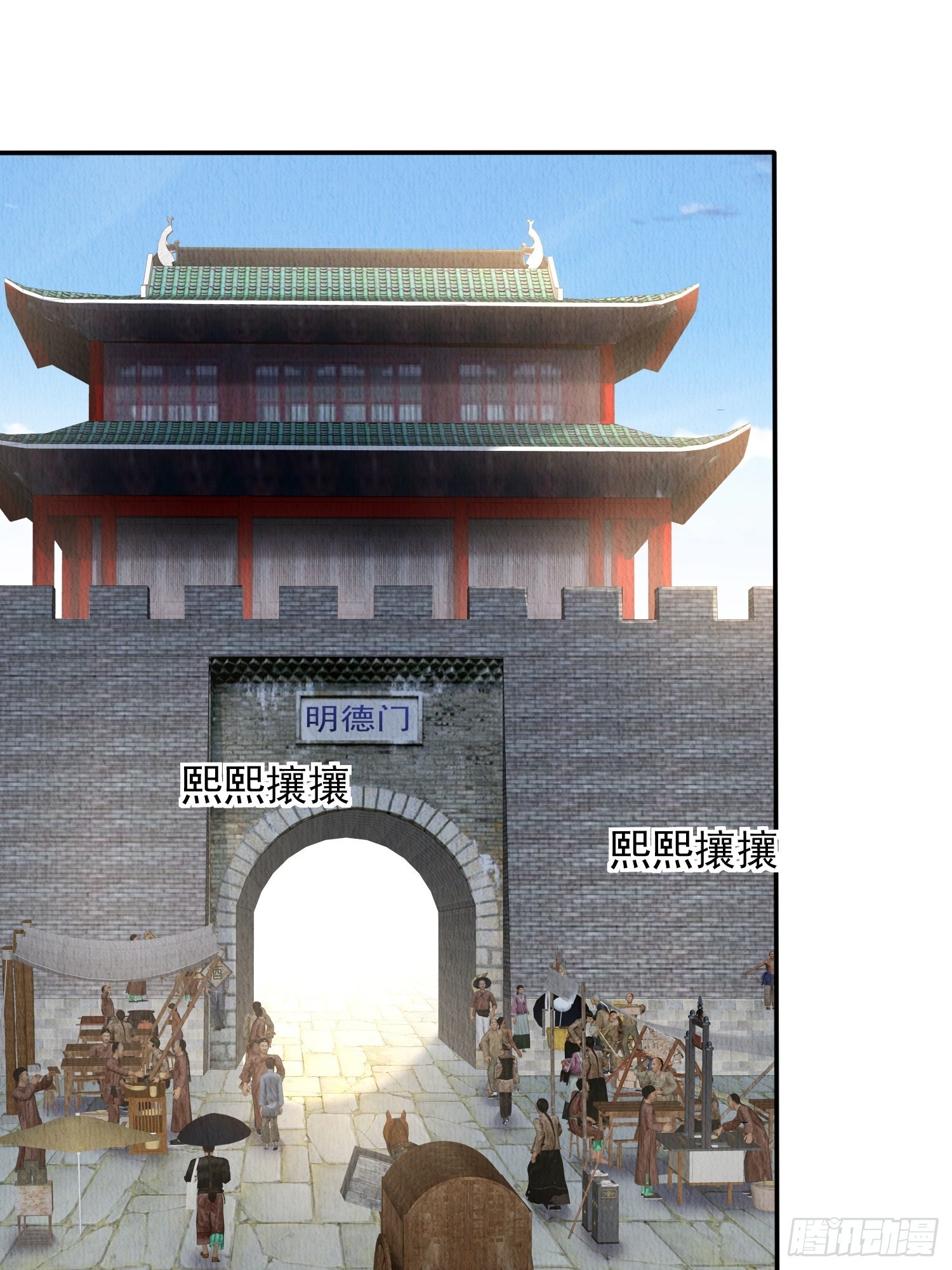 第14话：越来越喜欢10
