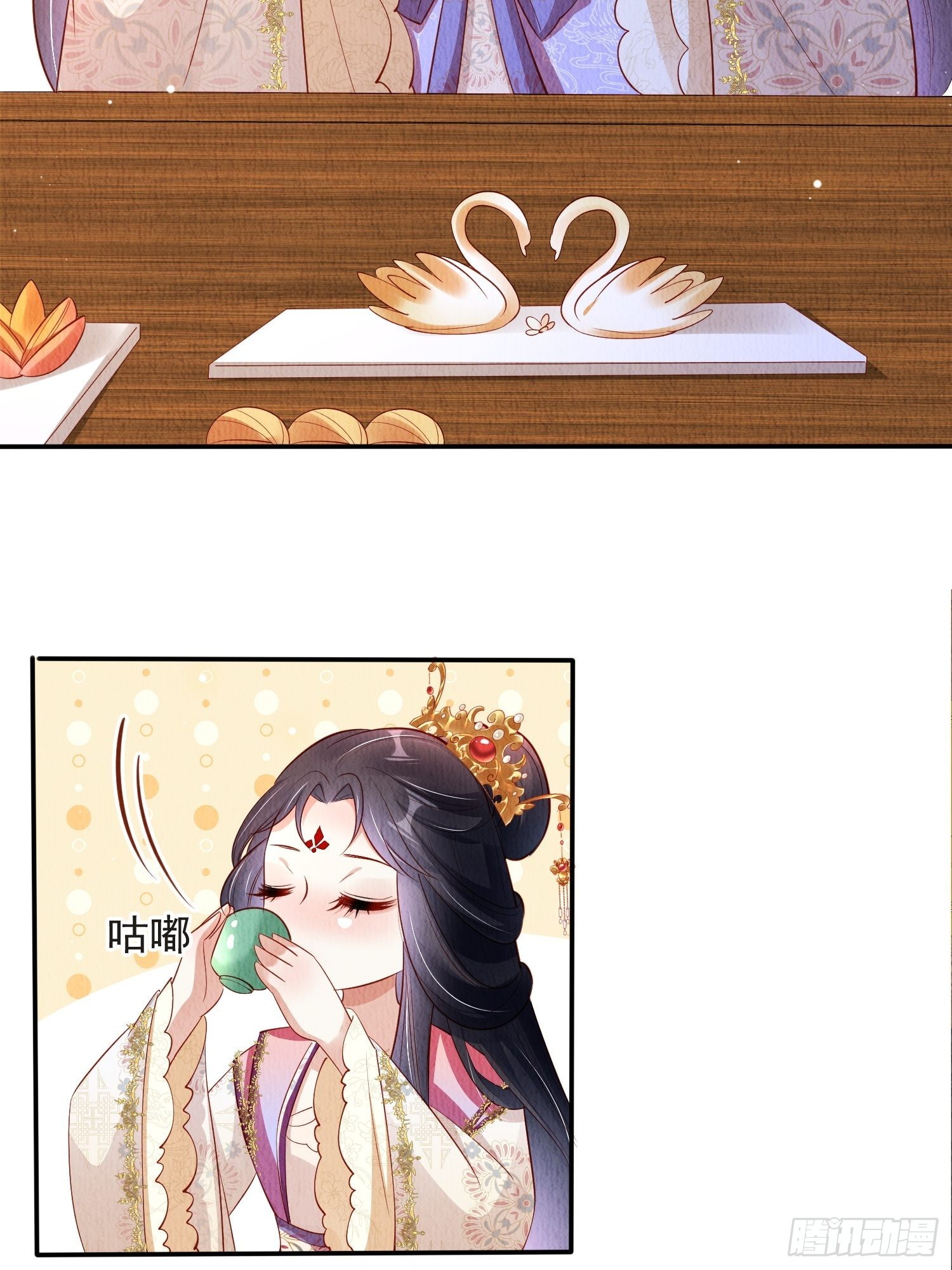 第53话：想多和郡主贴贴25