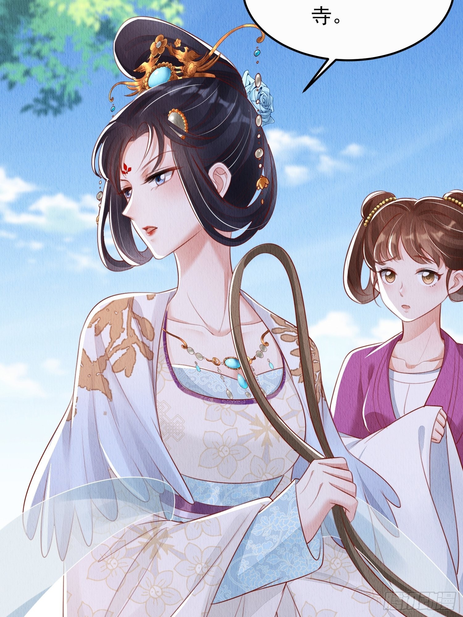 第14话：越来越喜欢30