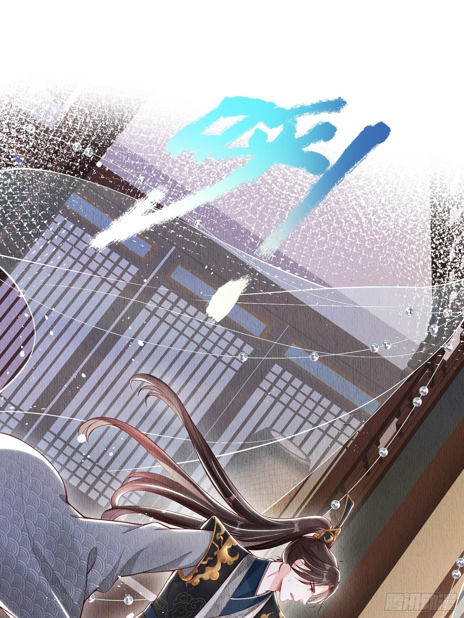 第1话：你该恨我42