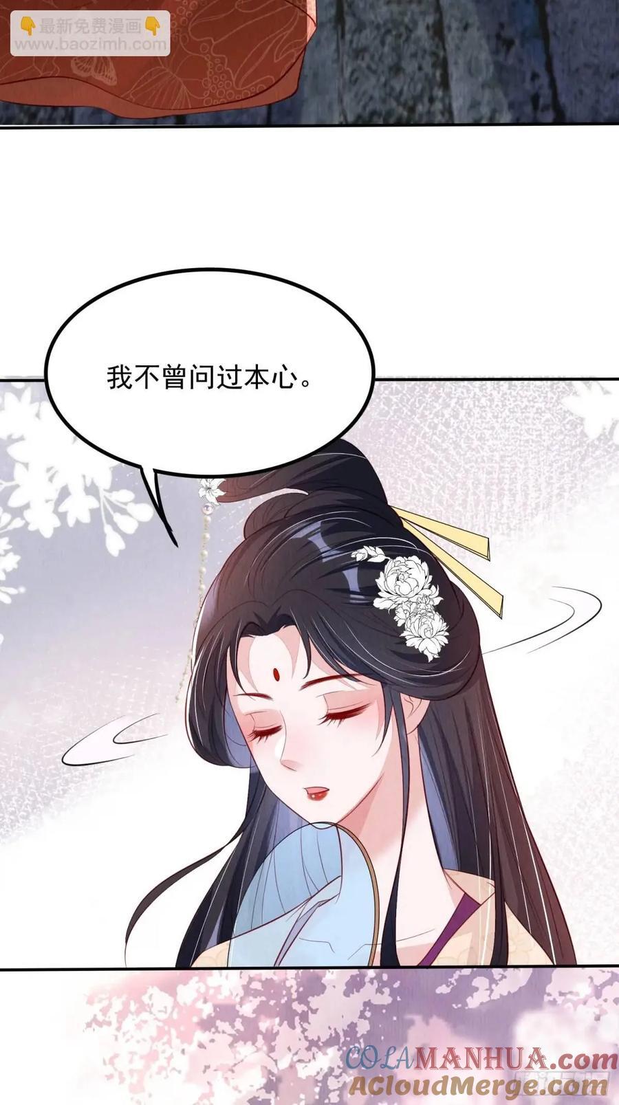 第98章：更进一步8