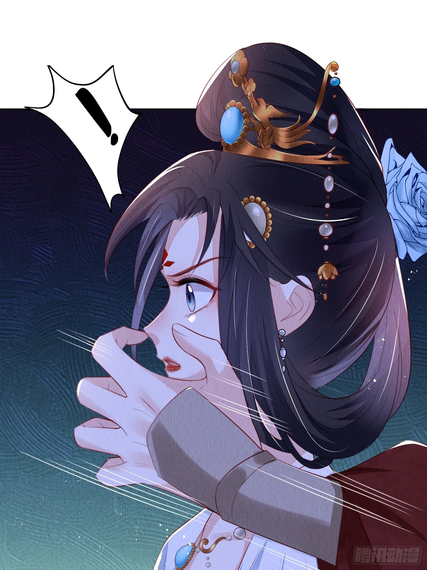 第13话：郁金软骨香25