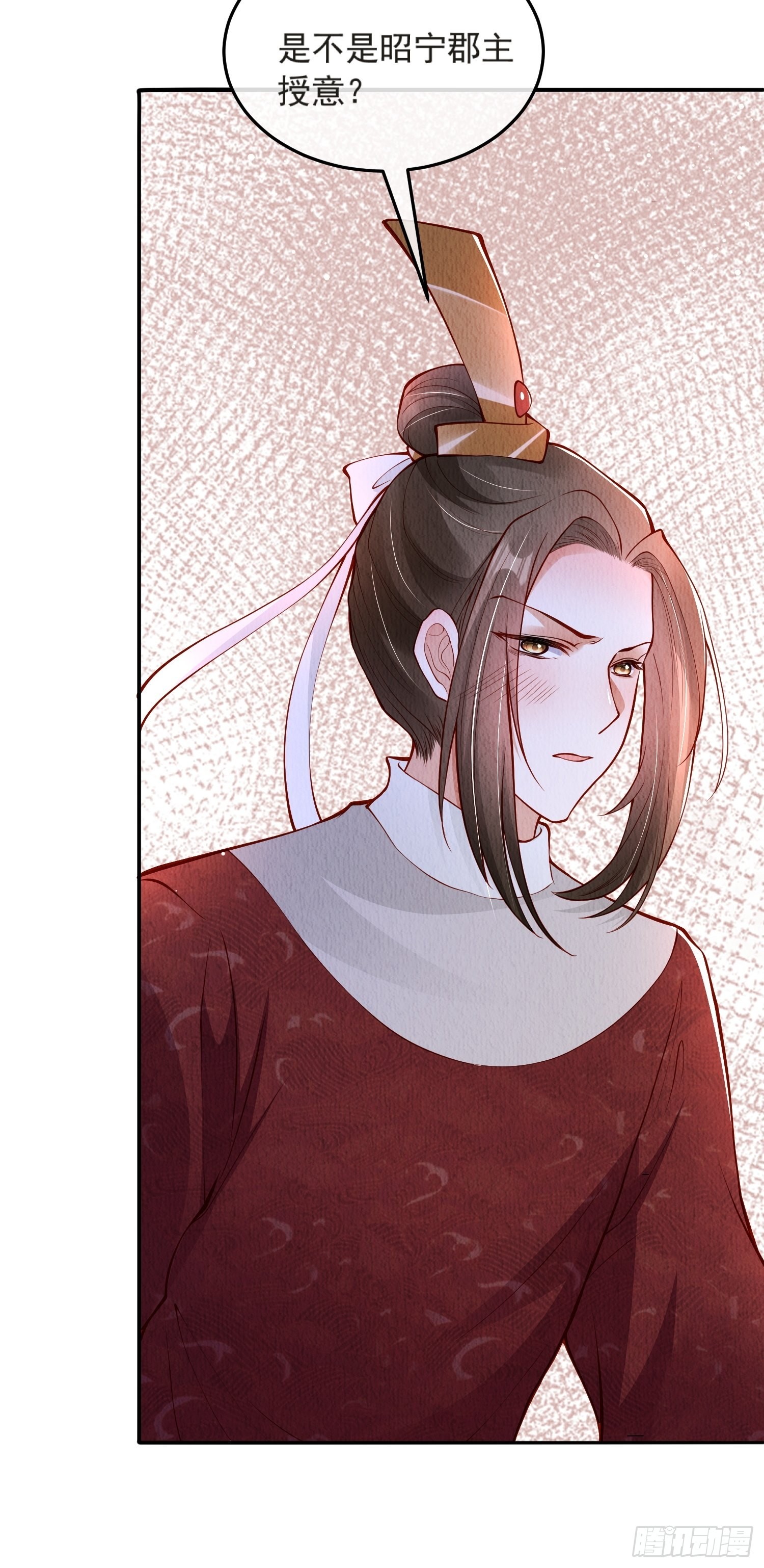 第45话：是你是你还是你41
