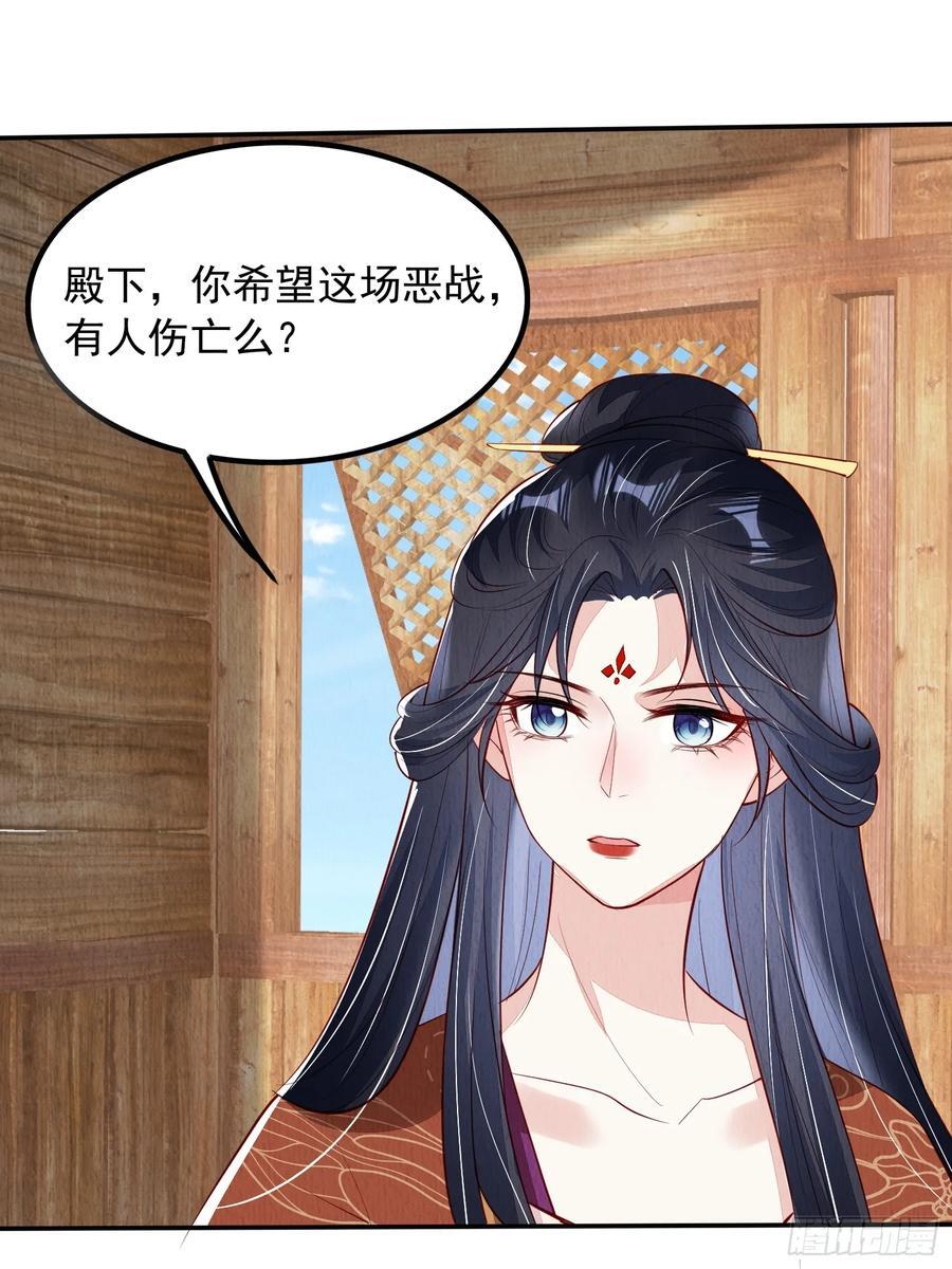第95章：回归11