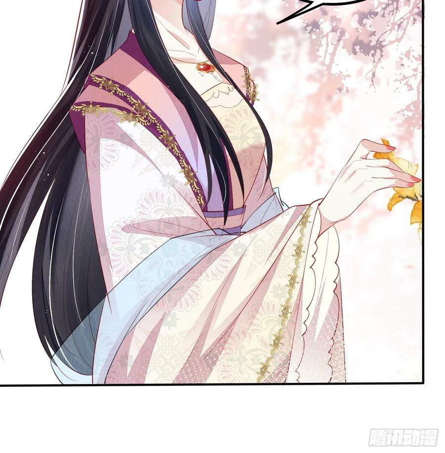 第70话：卞先怡被捕35