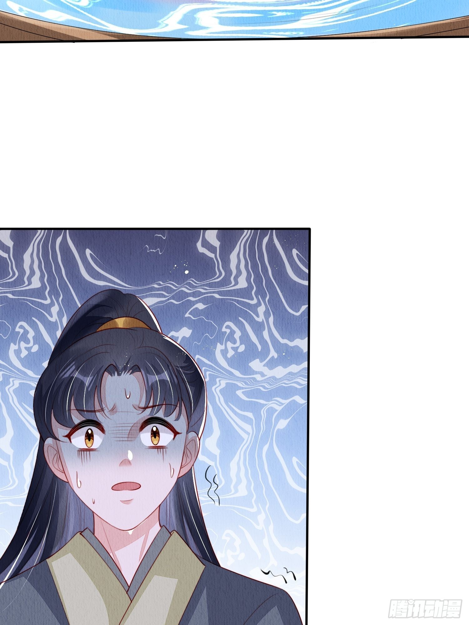 第15话：传闻中的太子26