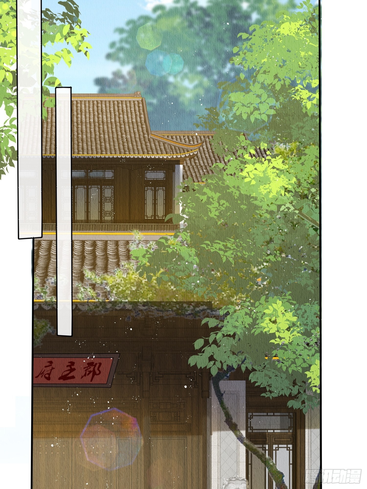 第28话：太子醒得好突兀啊30