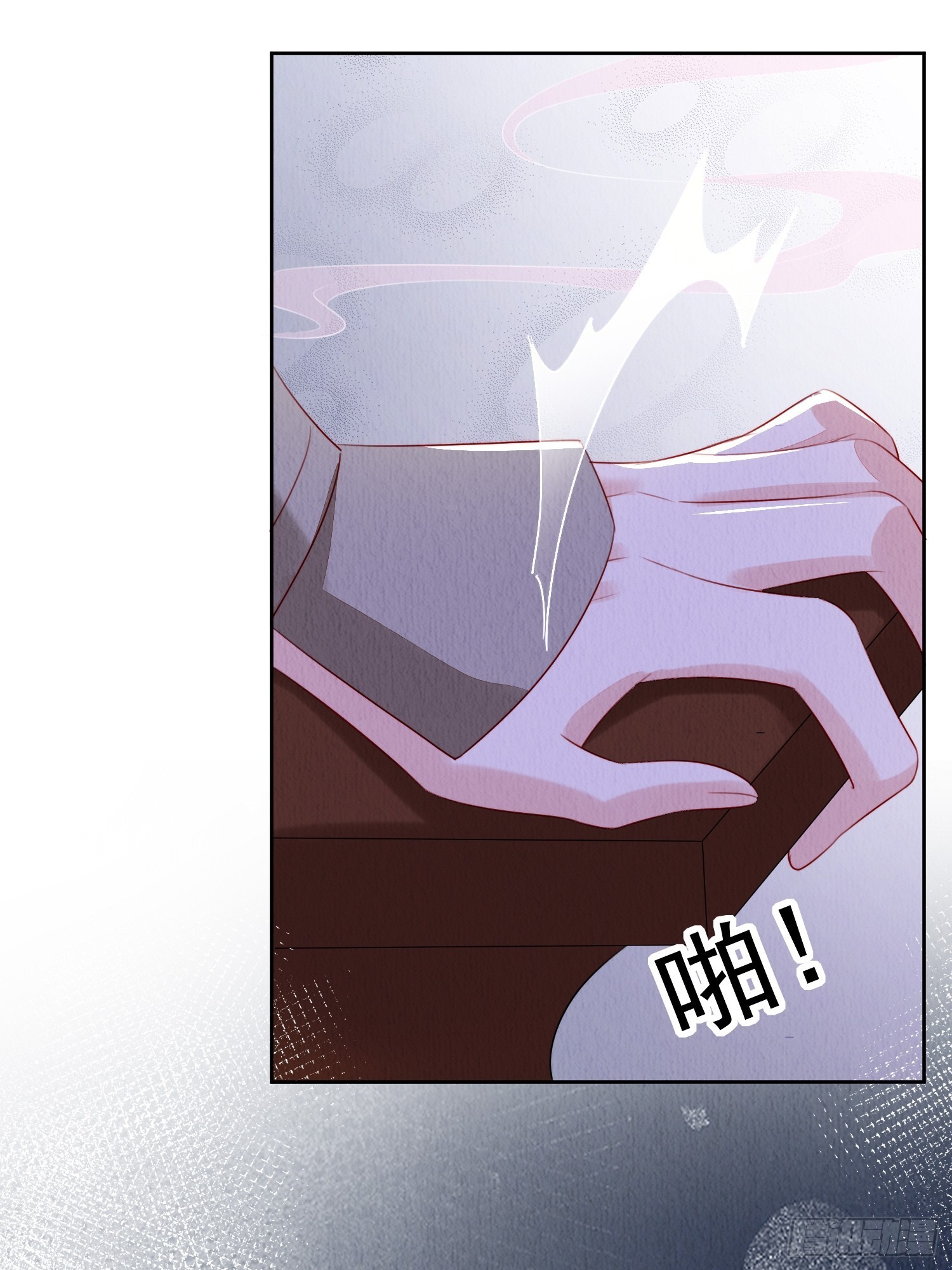 第13话：郁金软骨香18