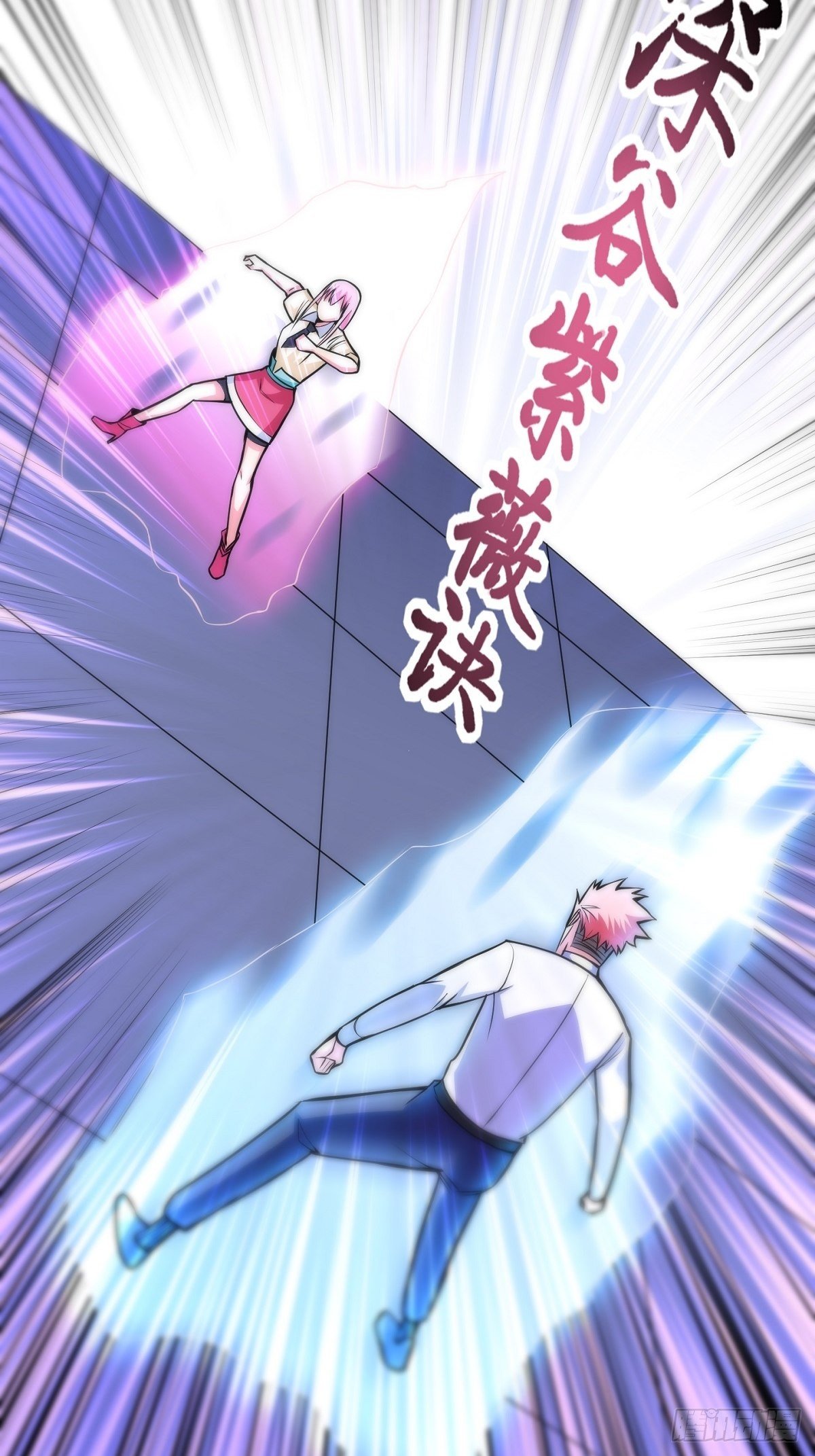 第4话 家族之变4