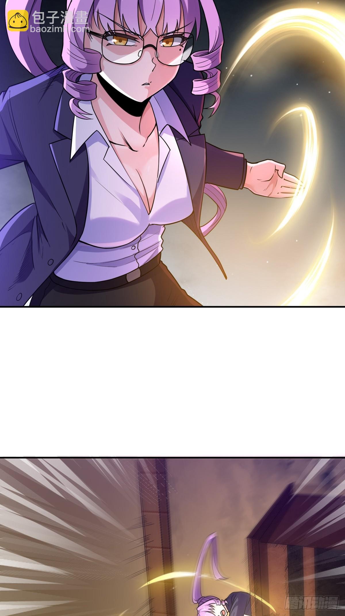 第54话 被巫师盟盯上了6
