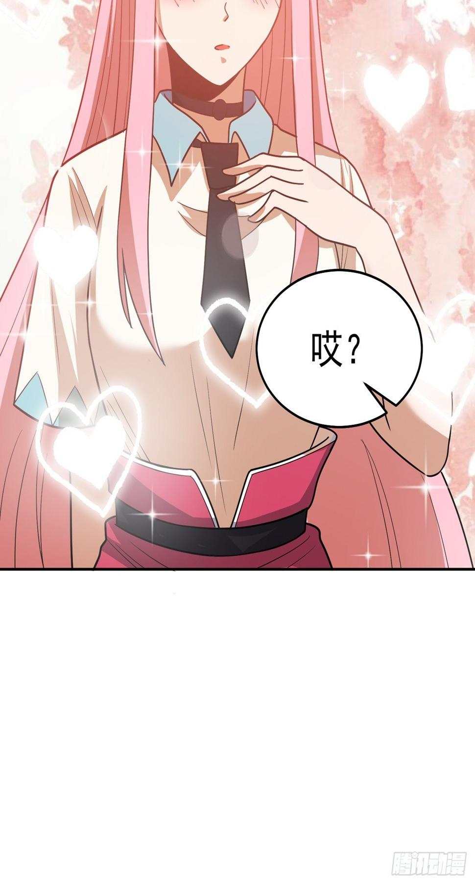 第61话 合体期42
