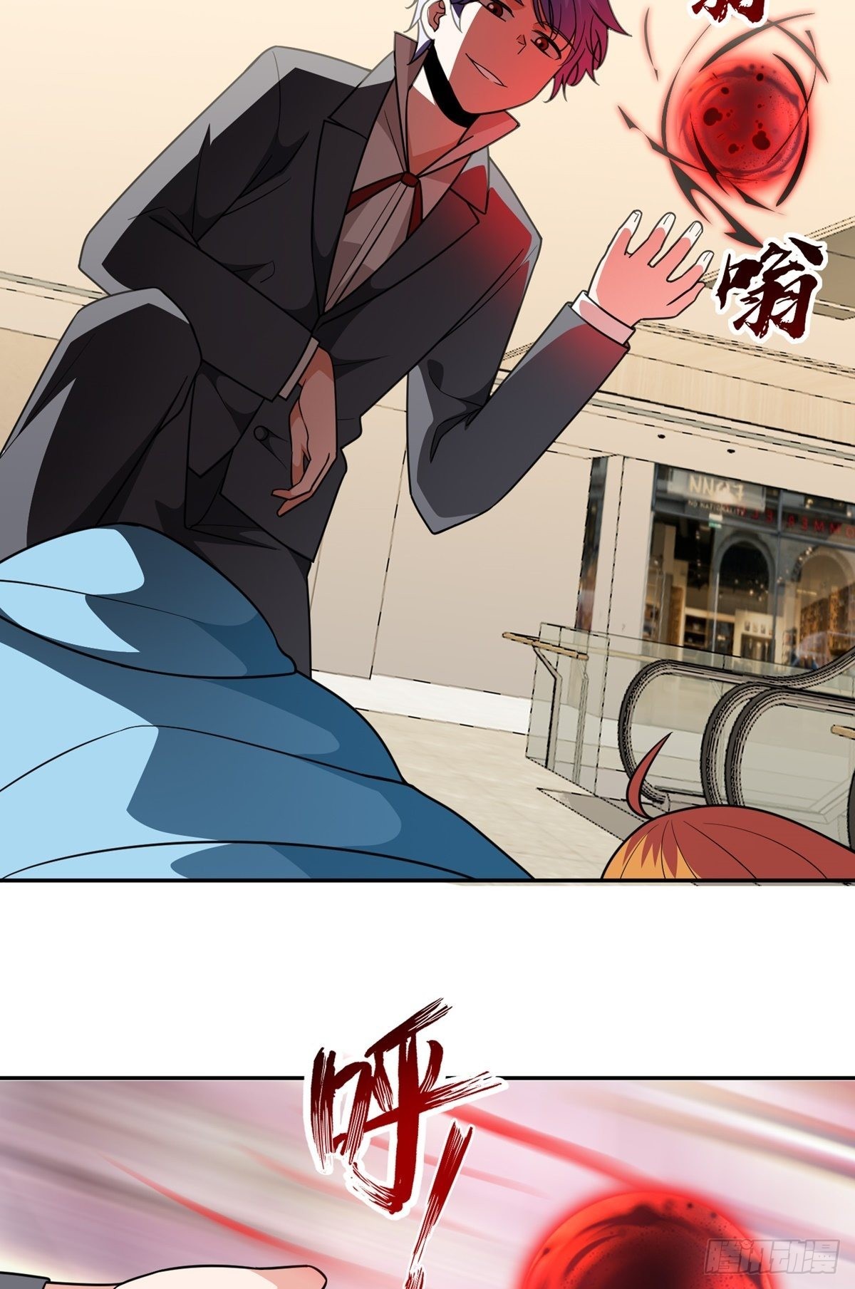 第32话 恩人？疯子?52