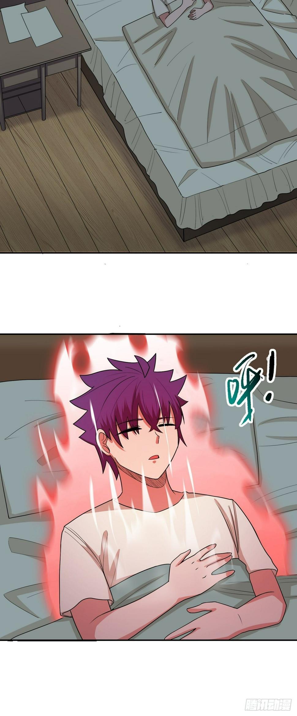 第40话 我有魔族血统？16