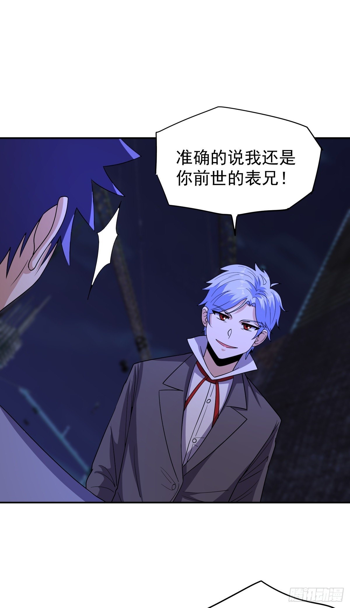 第49话 打到我再说13