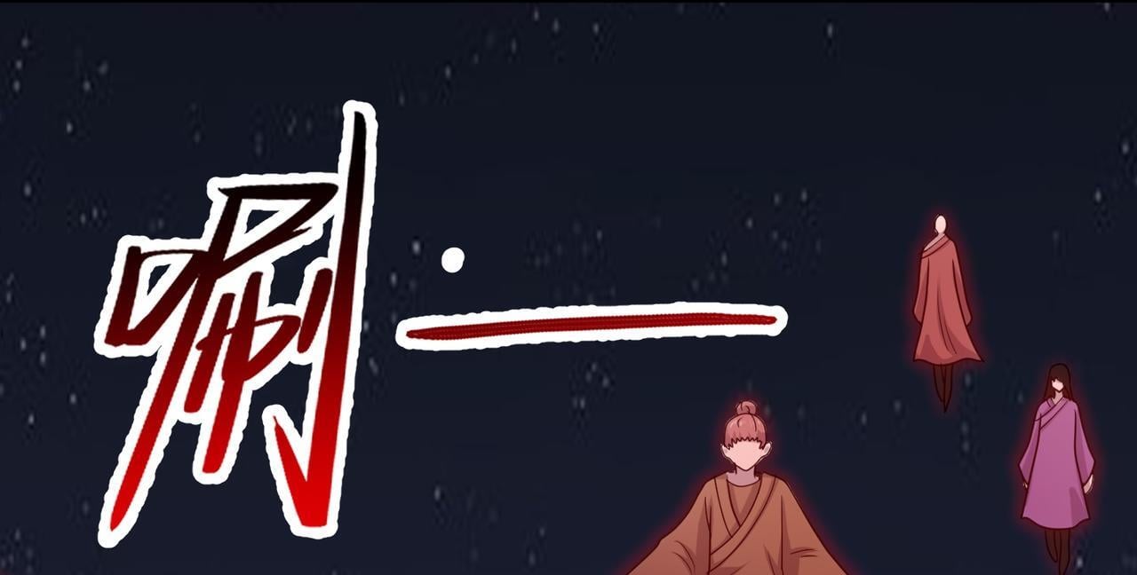 第79话 破局56