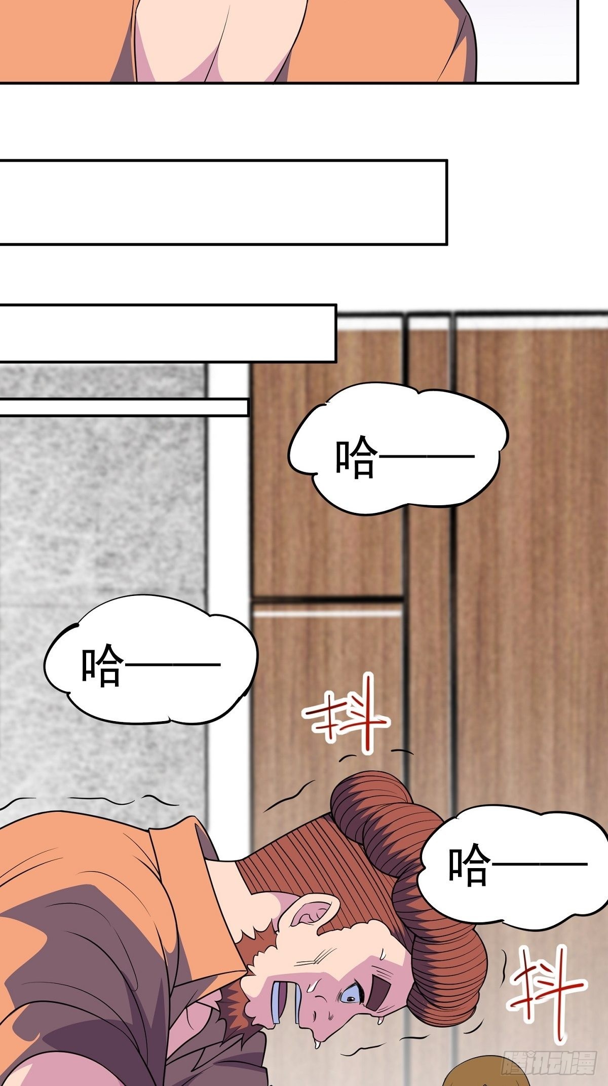 第25话 供奉32