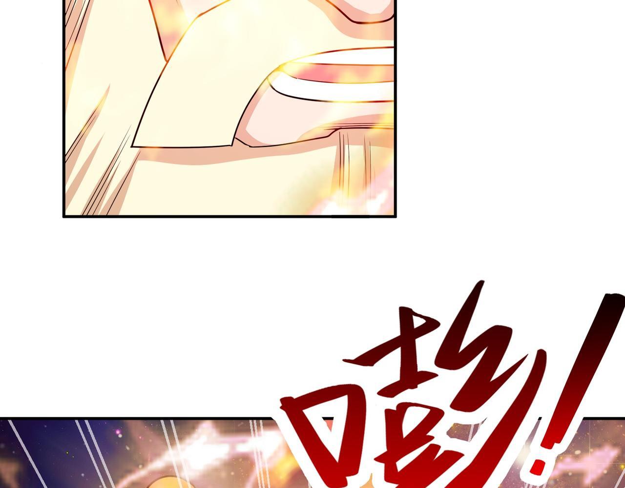 第72话 能奈我何！82