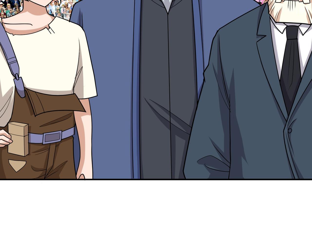 第82话 四方臣服115
