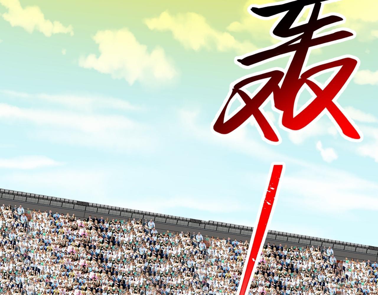 第78话 封神塔48