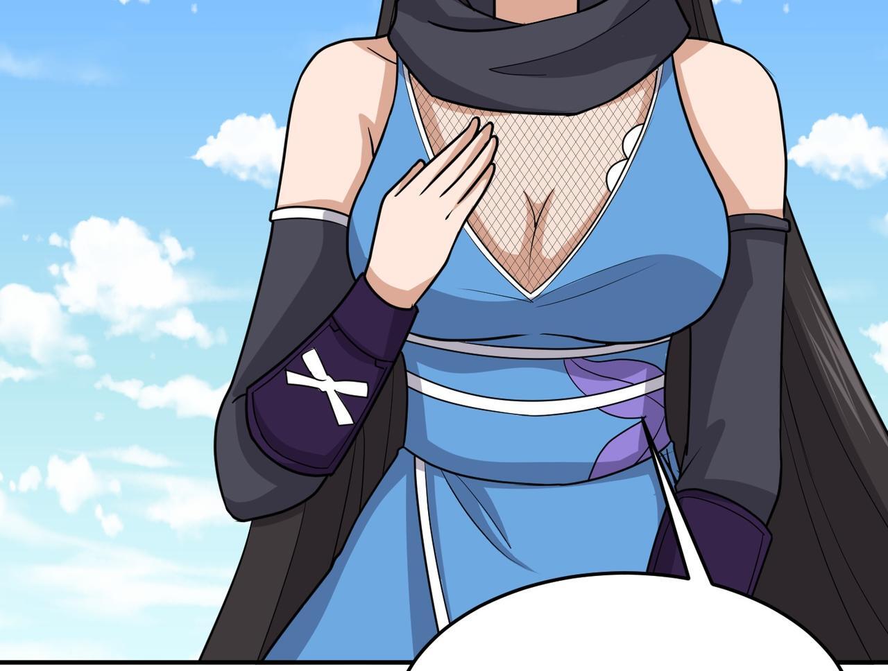 第76话 玄机道法123
