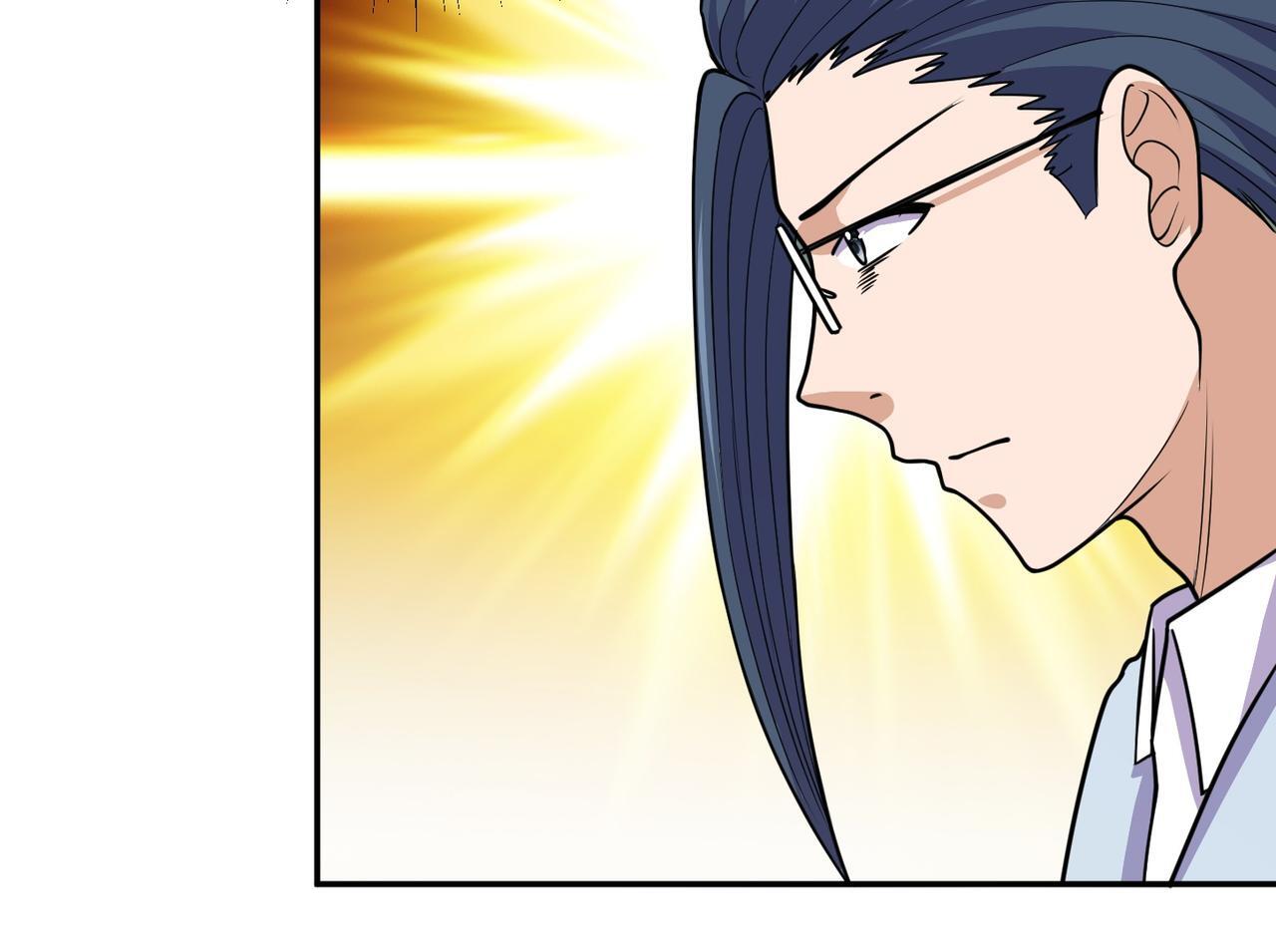 第72话 能奈我何！92