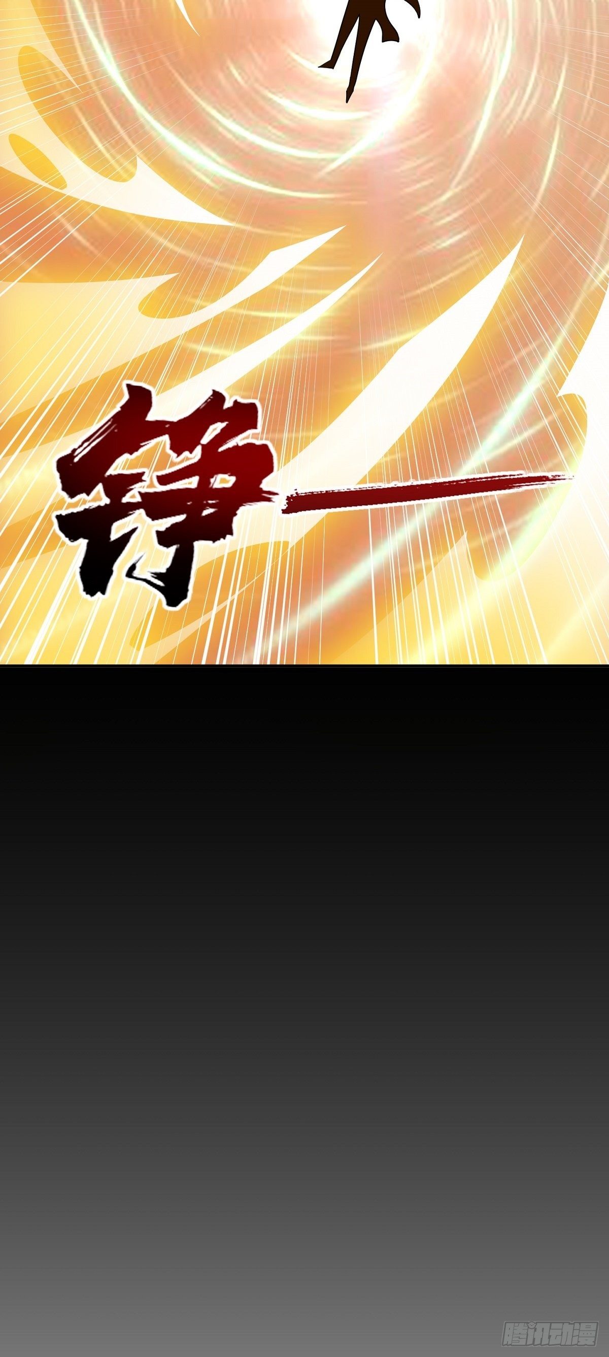 第18话 神秘的少女19
