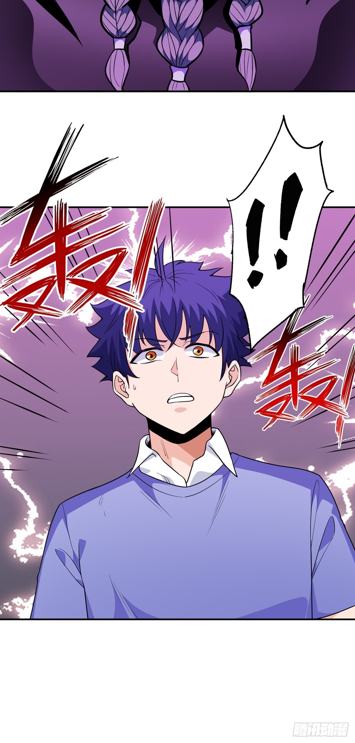 第34话 九转诡阵8