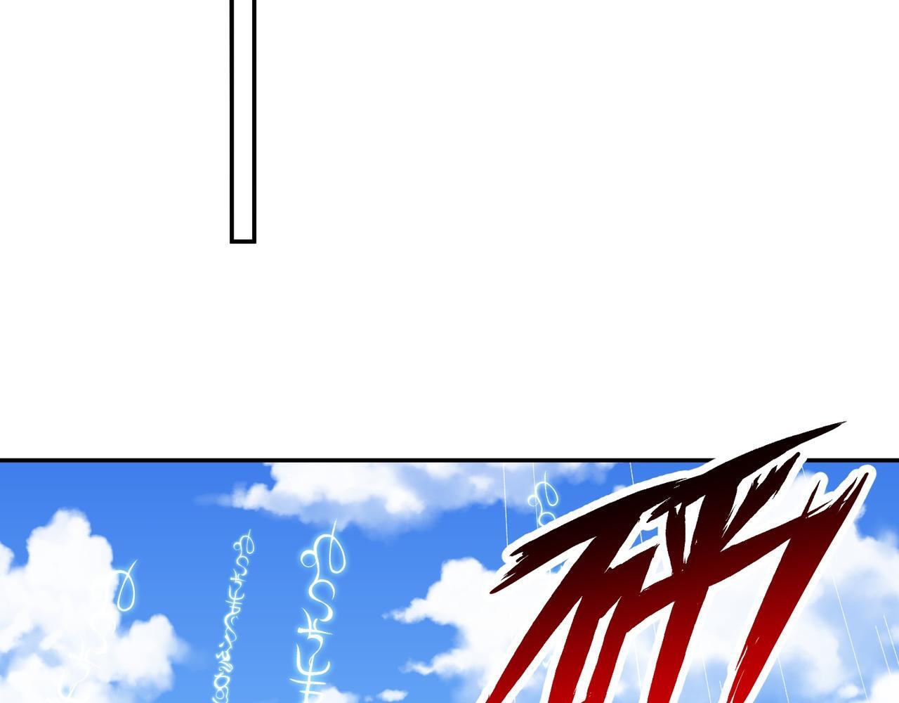 第79话 破局106