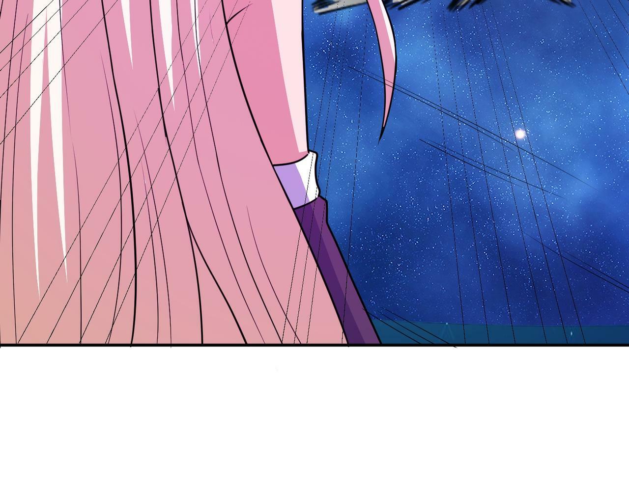 第70话 无法拒绝的条件119