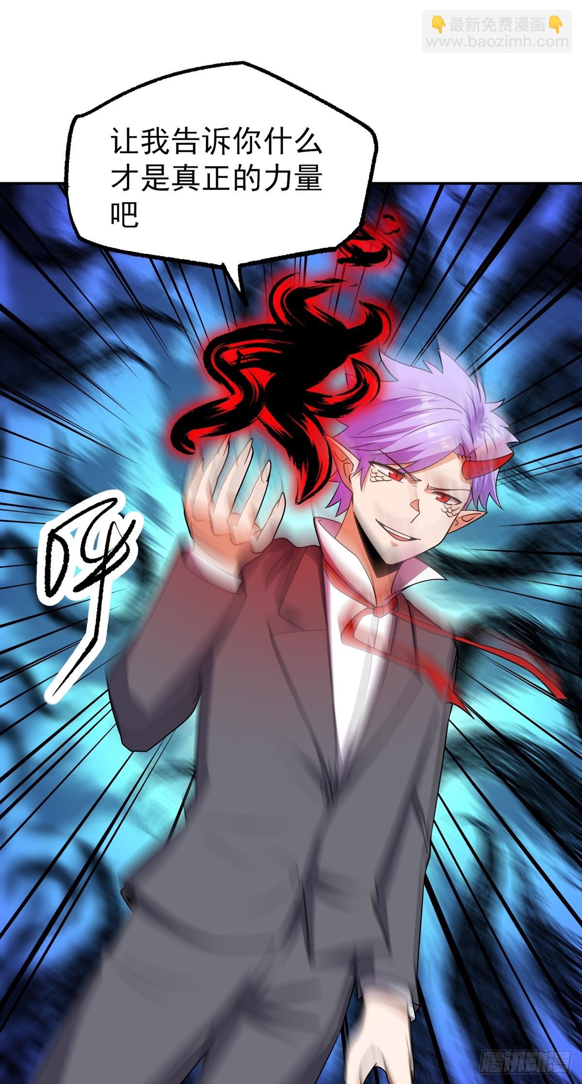 第50话 停战9