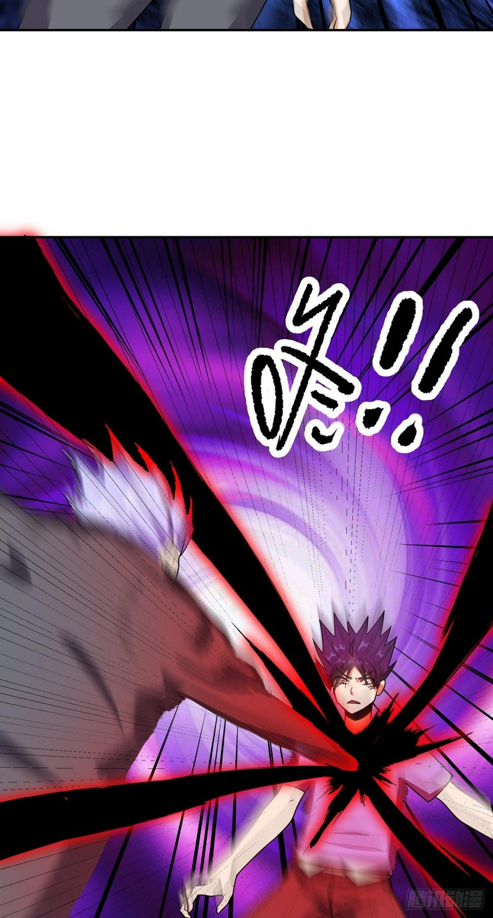 第50话 停战10