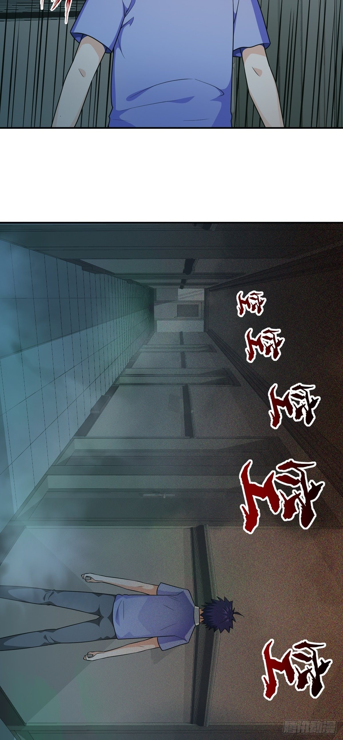 第34话 九转诡阵18