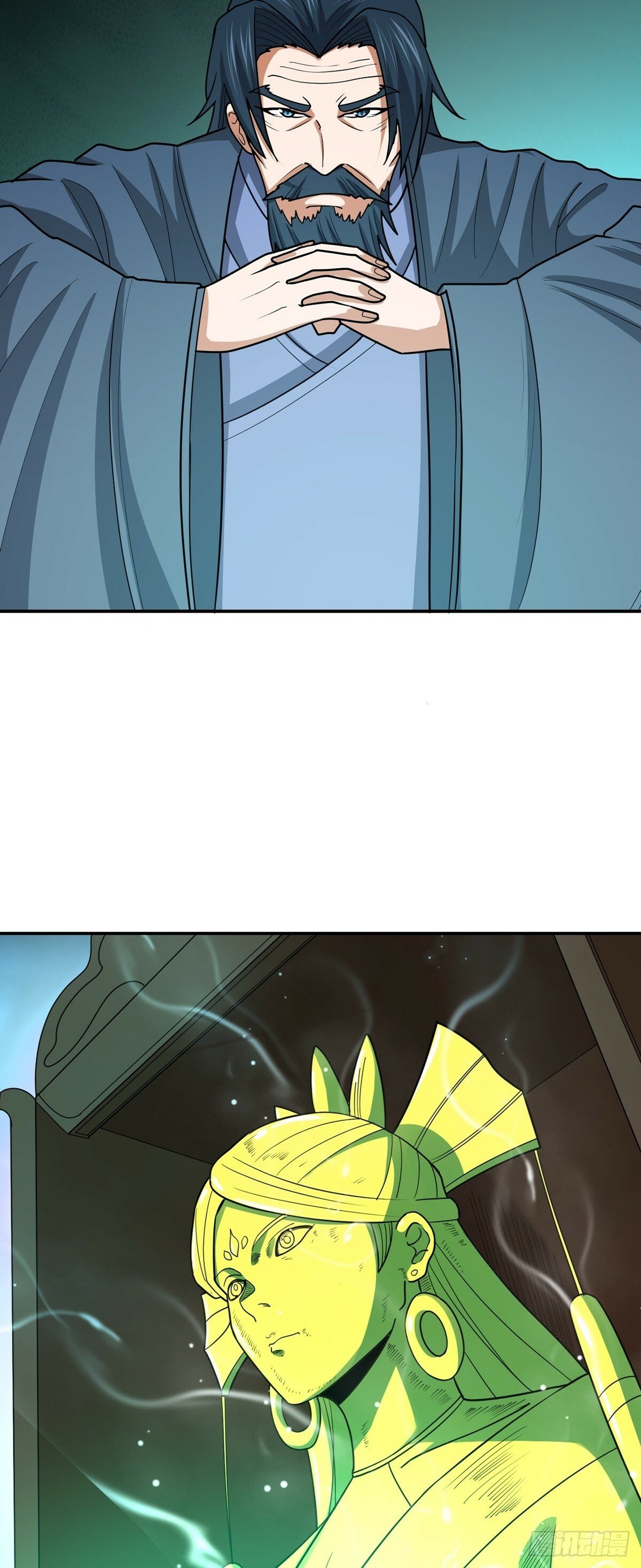 第69话 英雄帖27