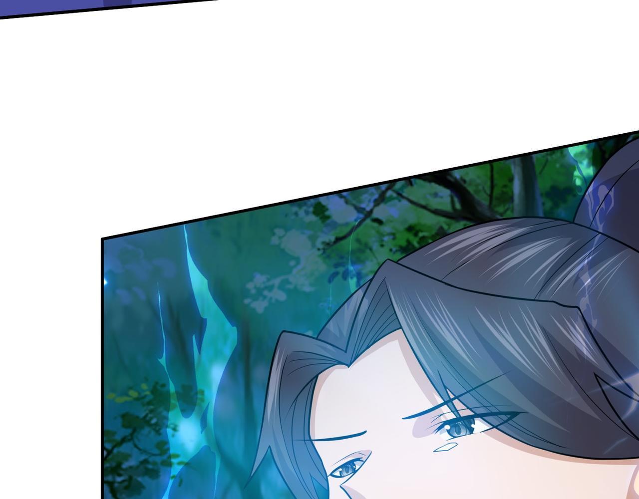 第75话 阴阳御法45