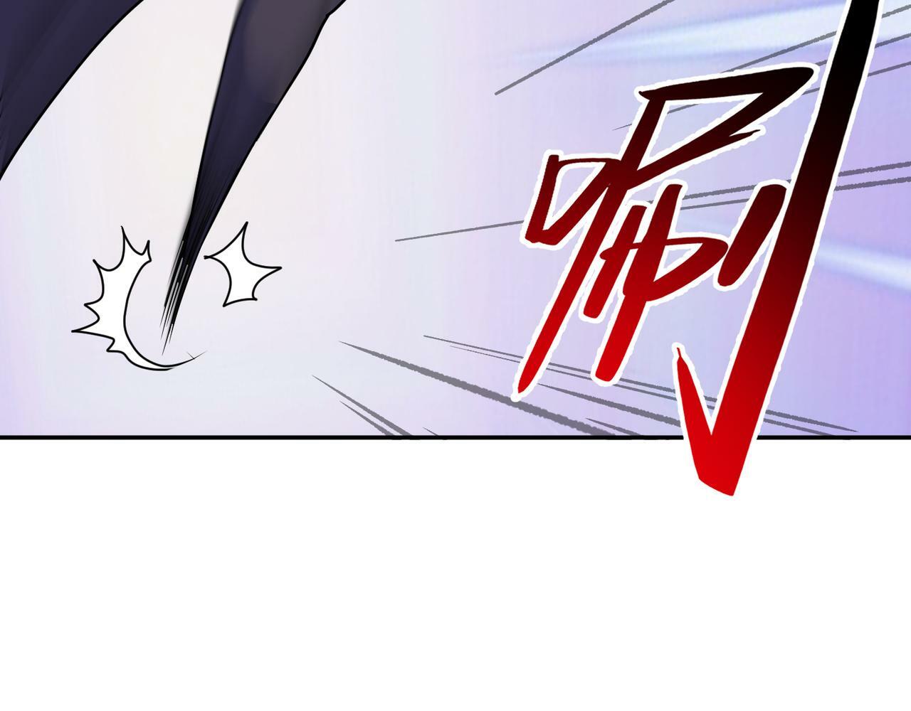 第70话 无法拒绝的条件104