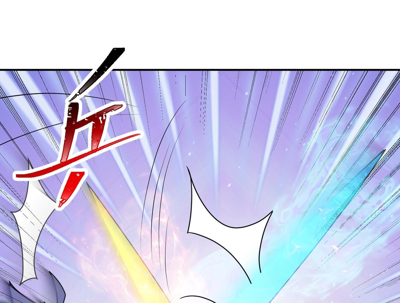 第81话 创世神95