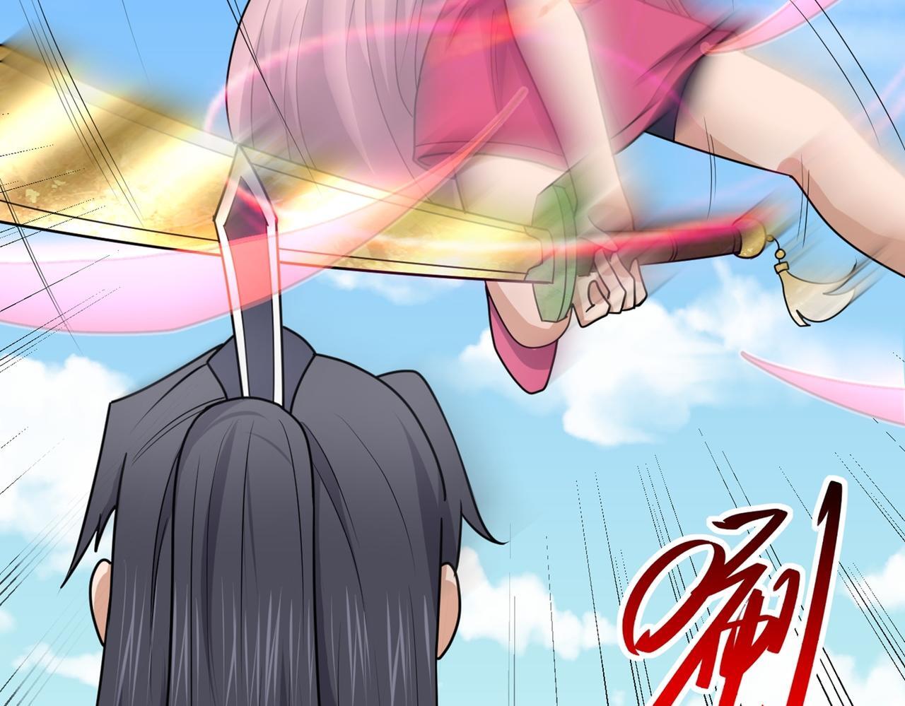第78话 封神塔98