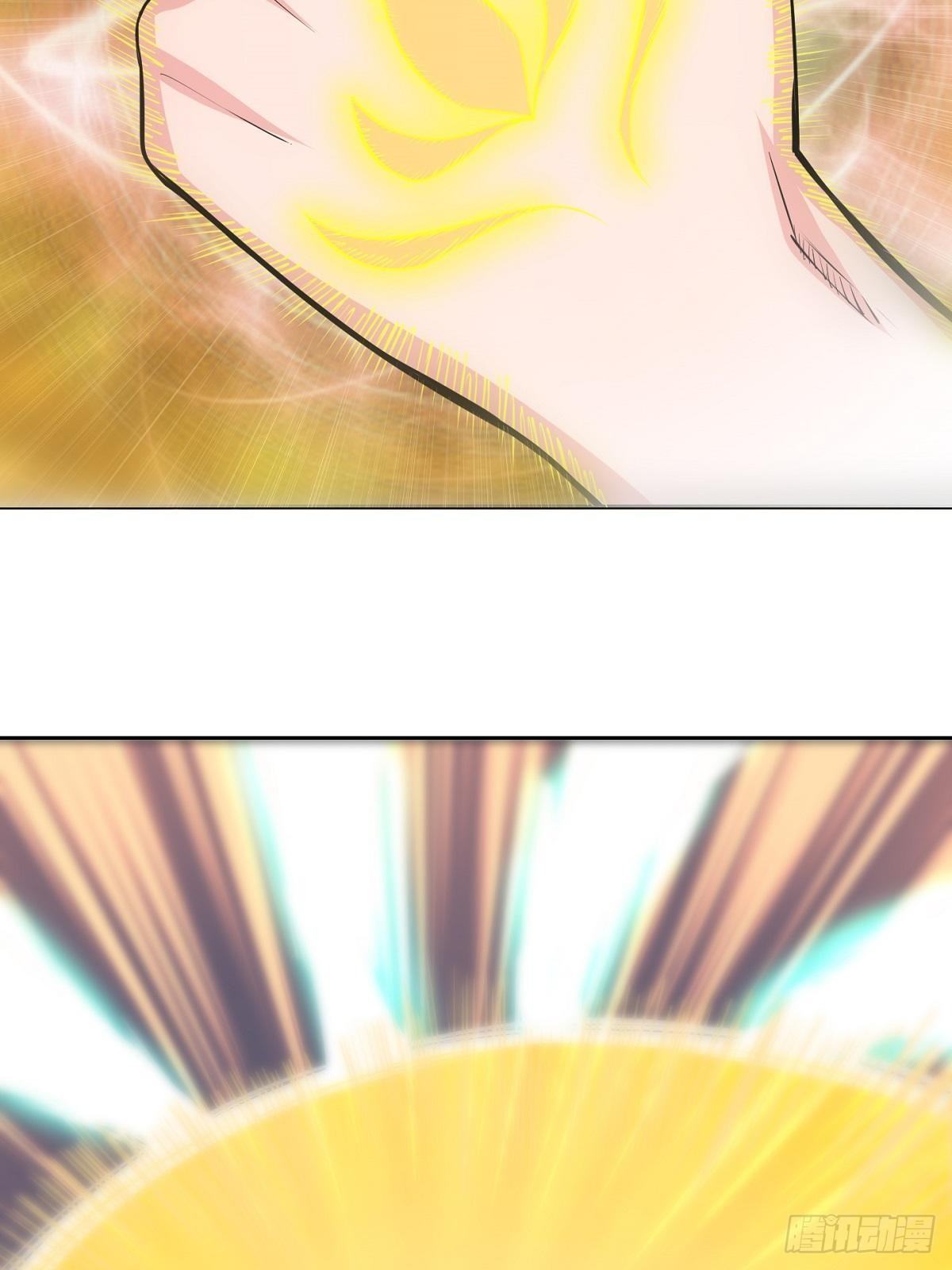 第1话 美女叫我掌门！？48