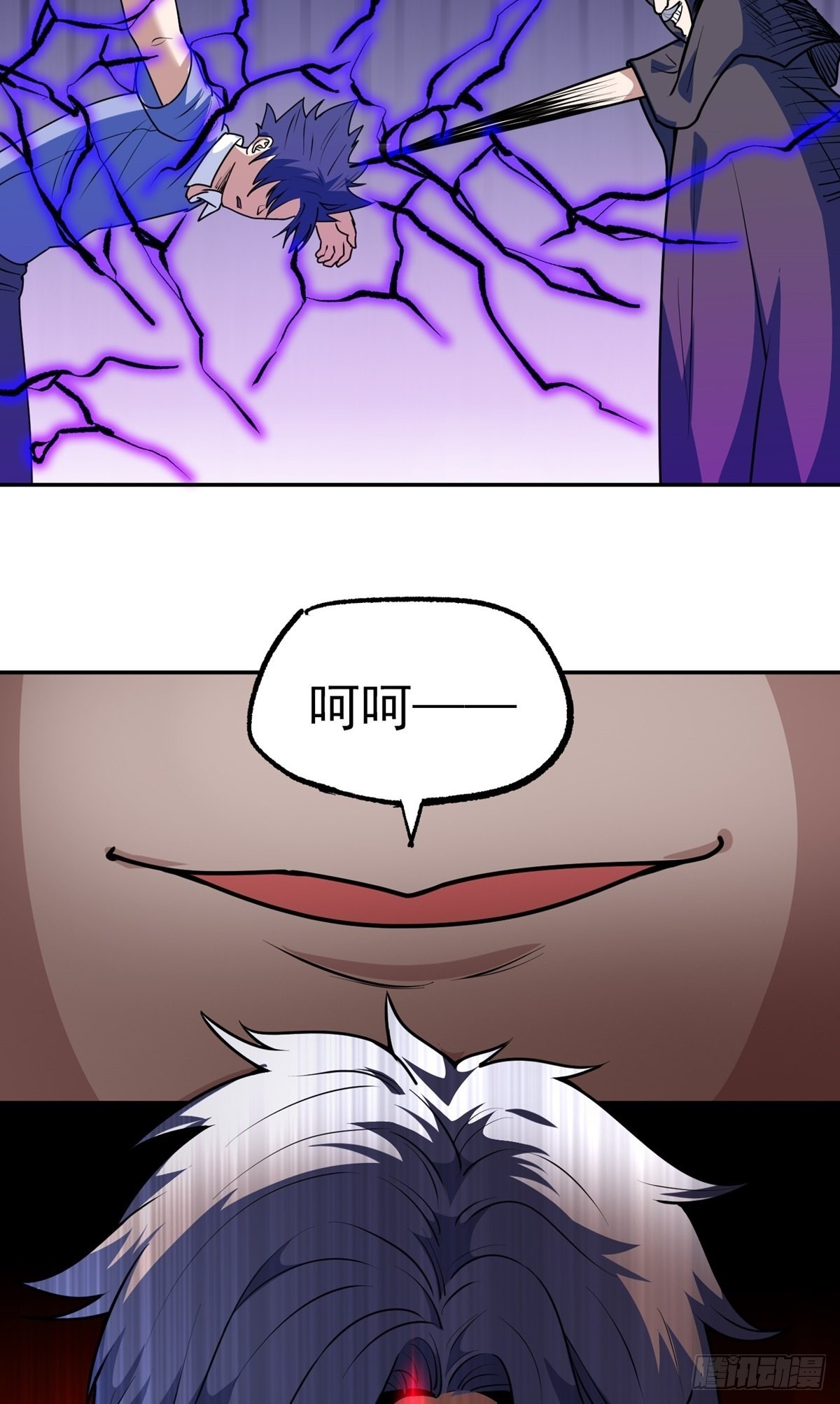 第37话 魔性初现24
