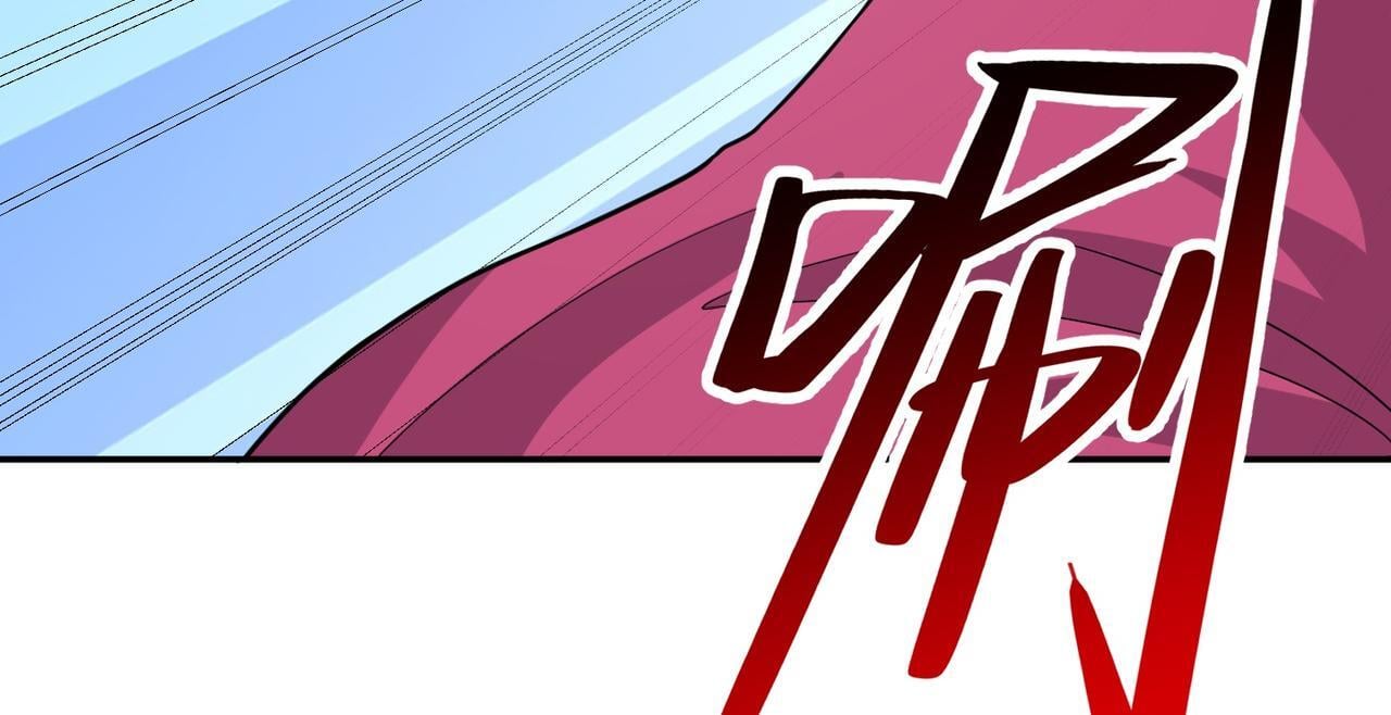 第81话 创世神121