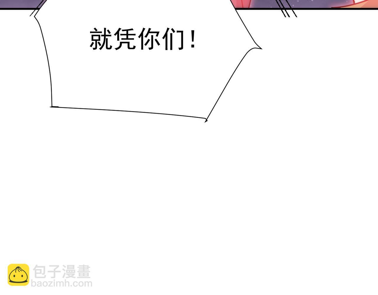 第79话 破局72