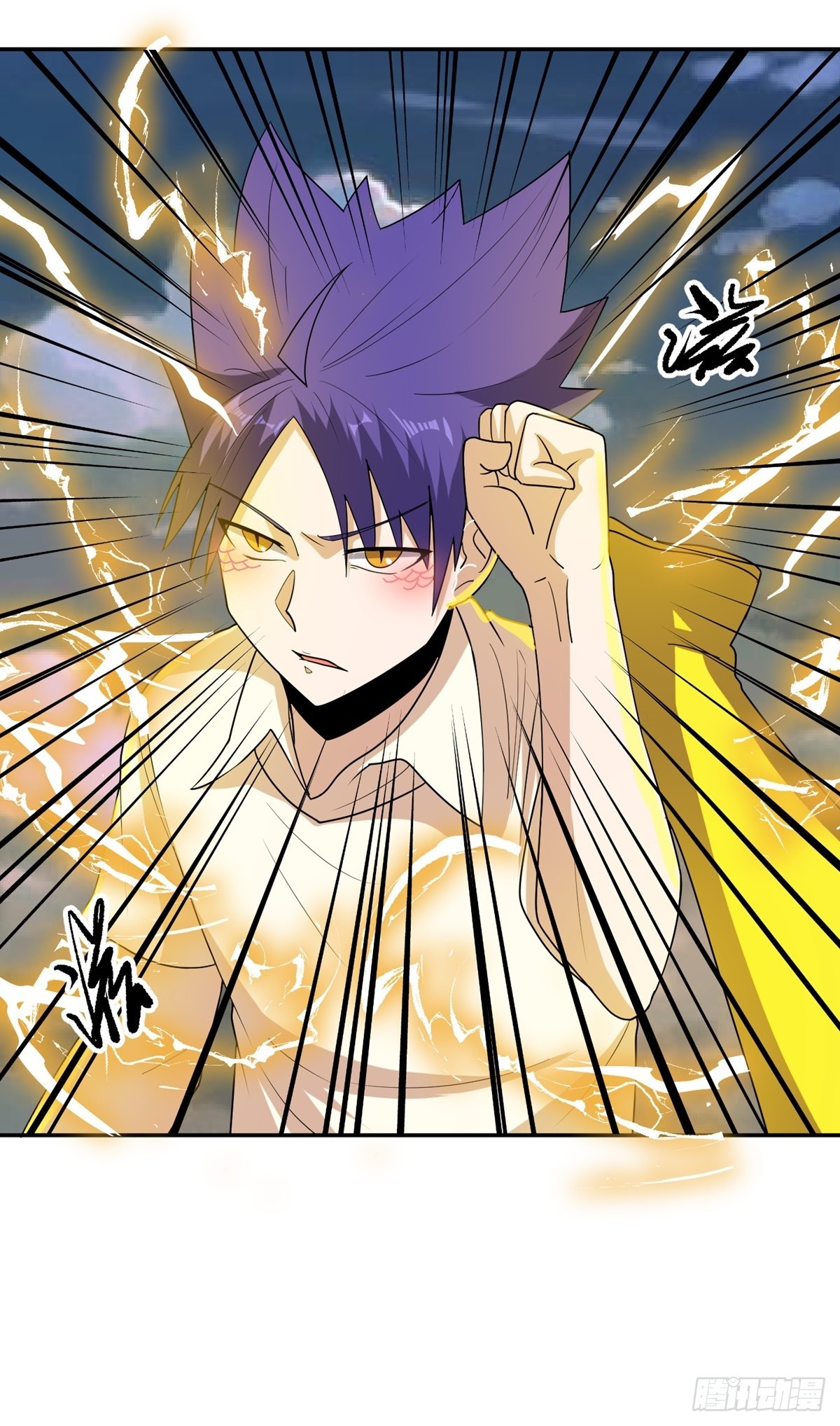 第46话 巫师盟40