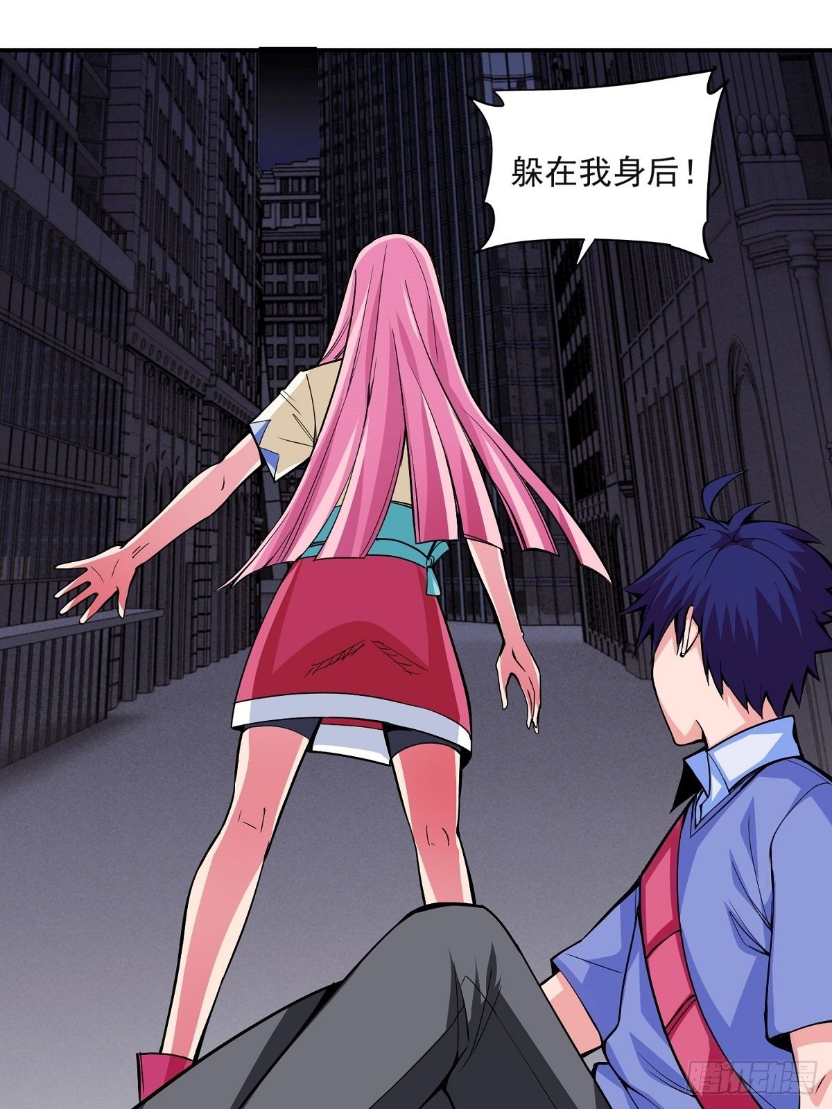 第1话 美女叫我掌门！？19