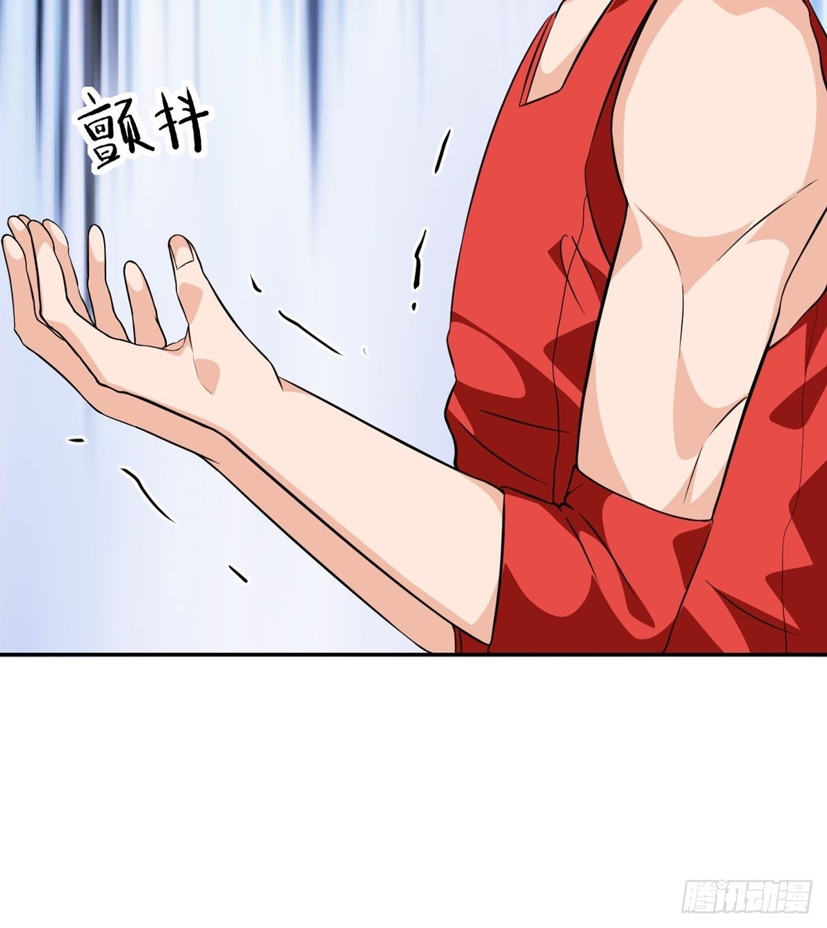 第28话 心劫52