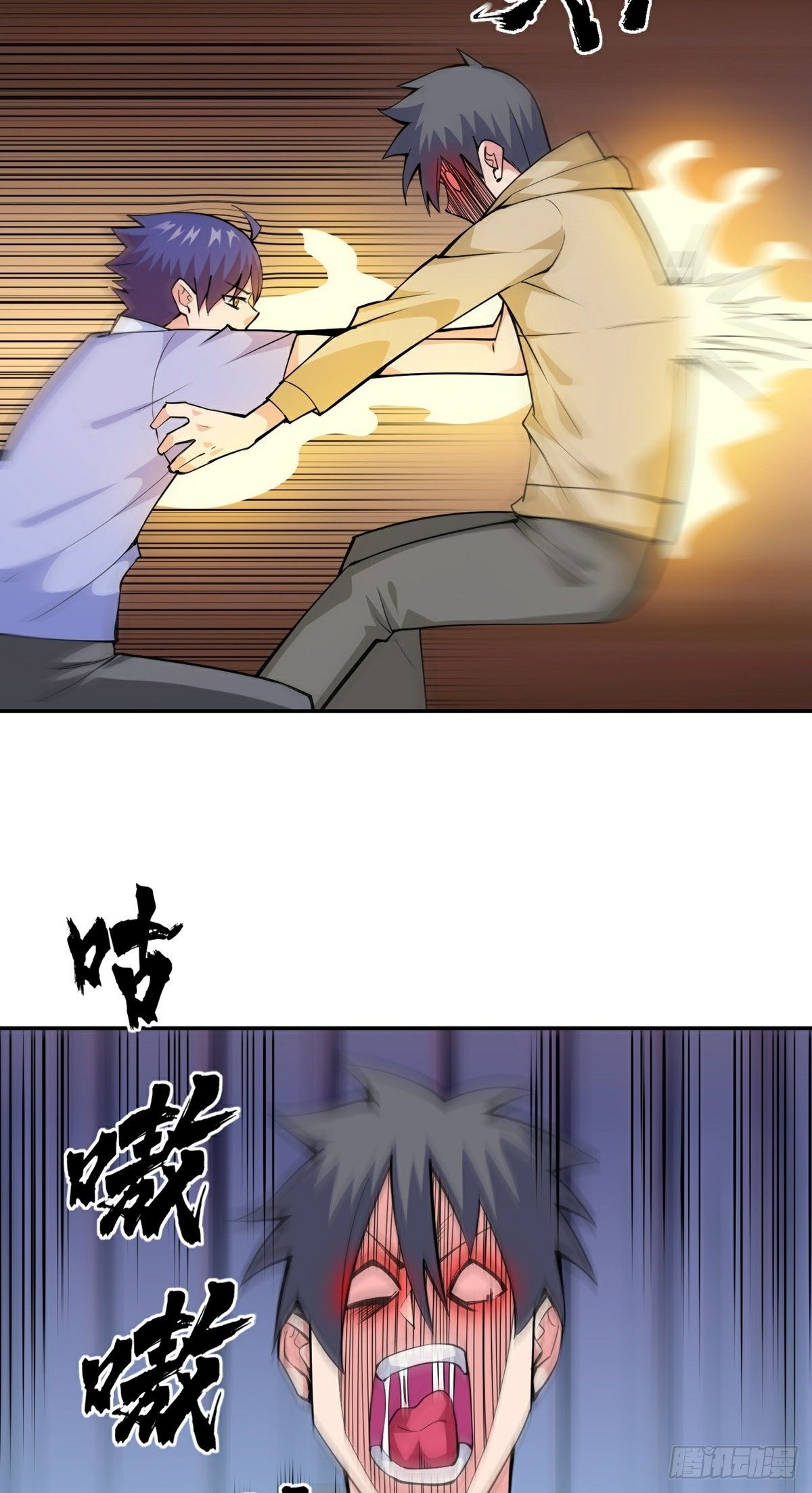 第13话 秘境危机21