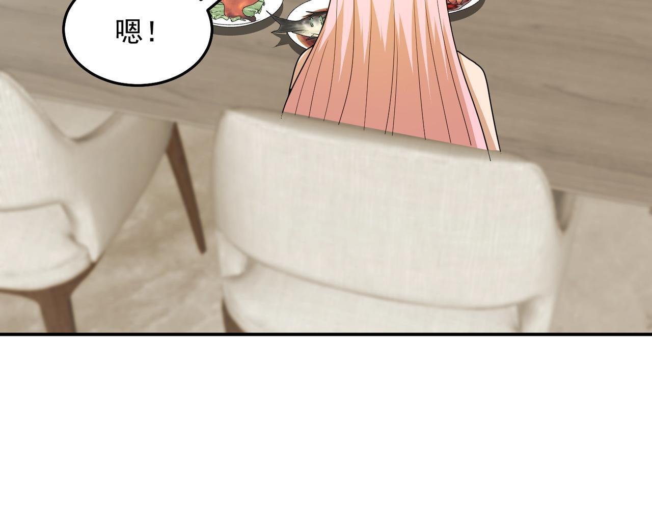第71话 会面104