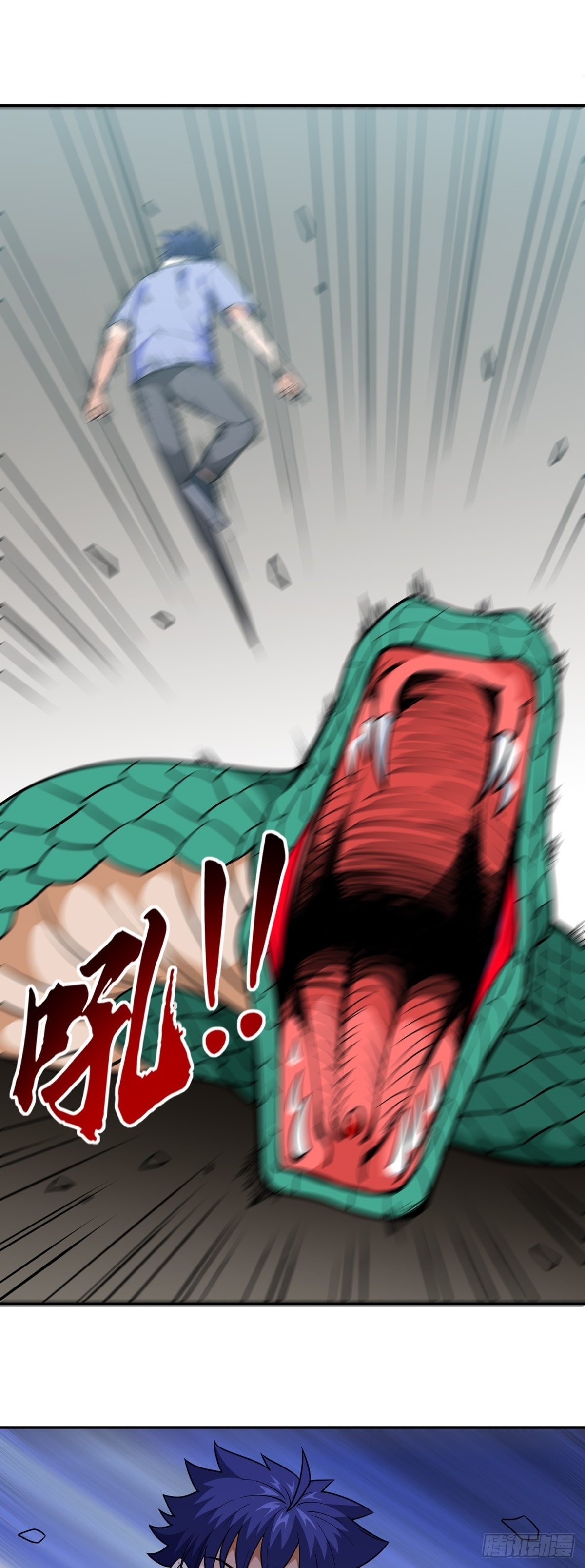 第34话 九转诡阵26
