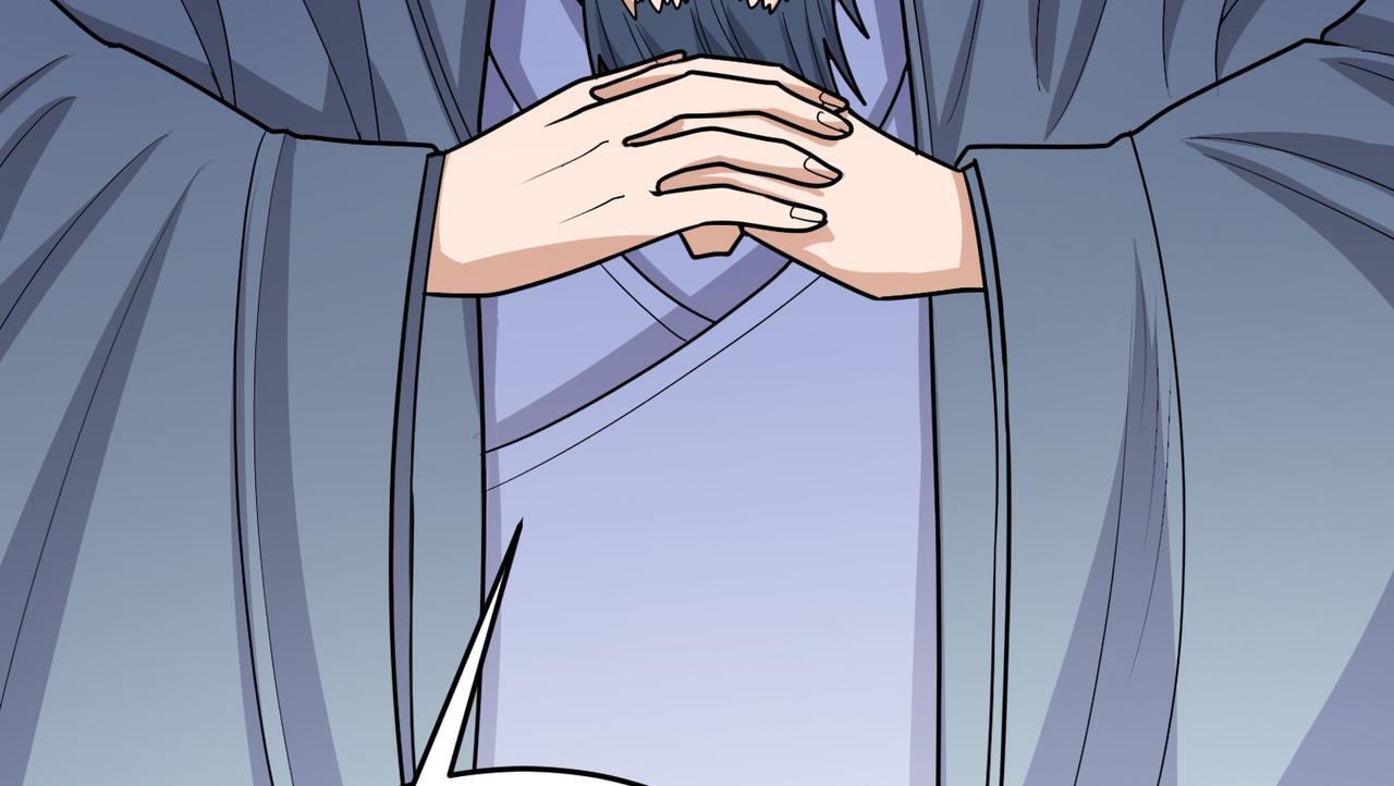 第75话 阴阳御法118