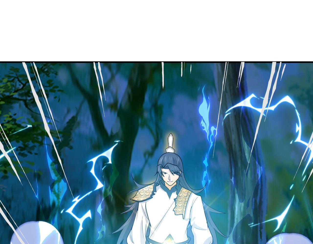 第75话 阴阳御法39