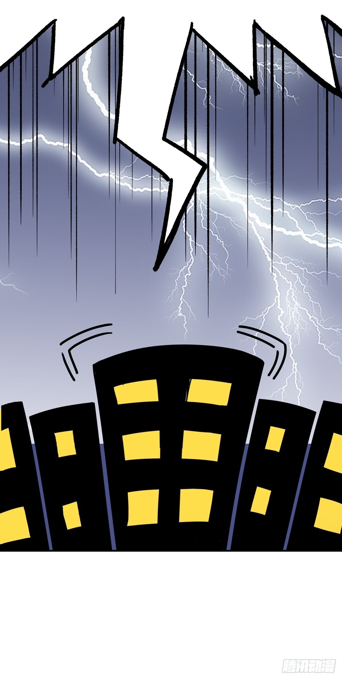 第39话 亦仙亦魔25